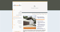 Desktop Screenshot of doorma.com